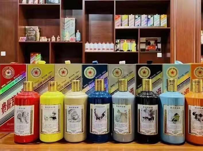 洮北名酒鉴定部分方法